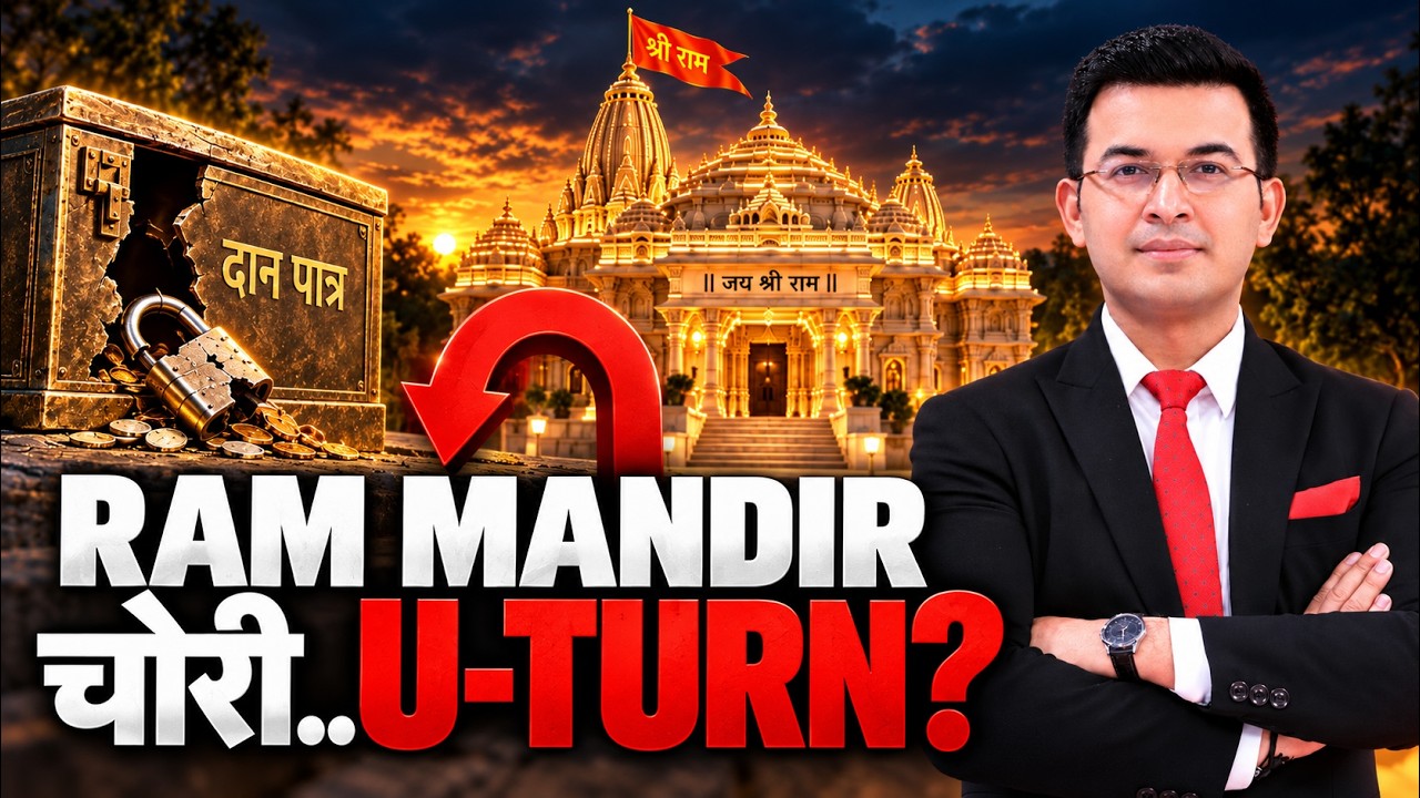 RAM MANDIR Theft.. U-TURN? Why Did Everything Change After 2 Months? | Swami Govind Dev Giri |