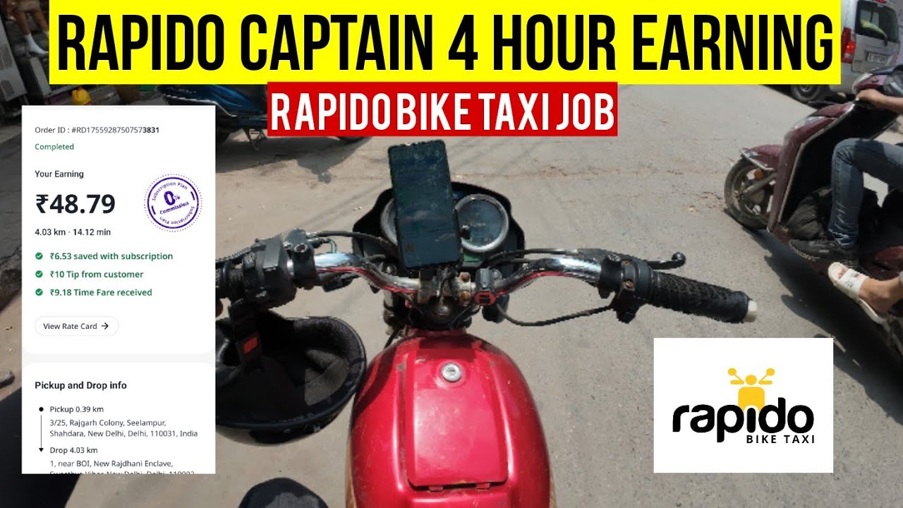 How Much Earn A Rapido Captain In 4 Hours ? Rapido Bike Taxi Earning || Ds Rider 31 