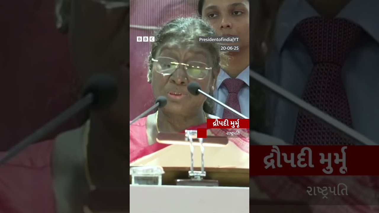 President Droupadi Murmu: Why did President Droupadi Murmu cry at this event?