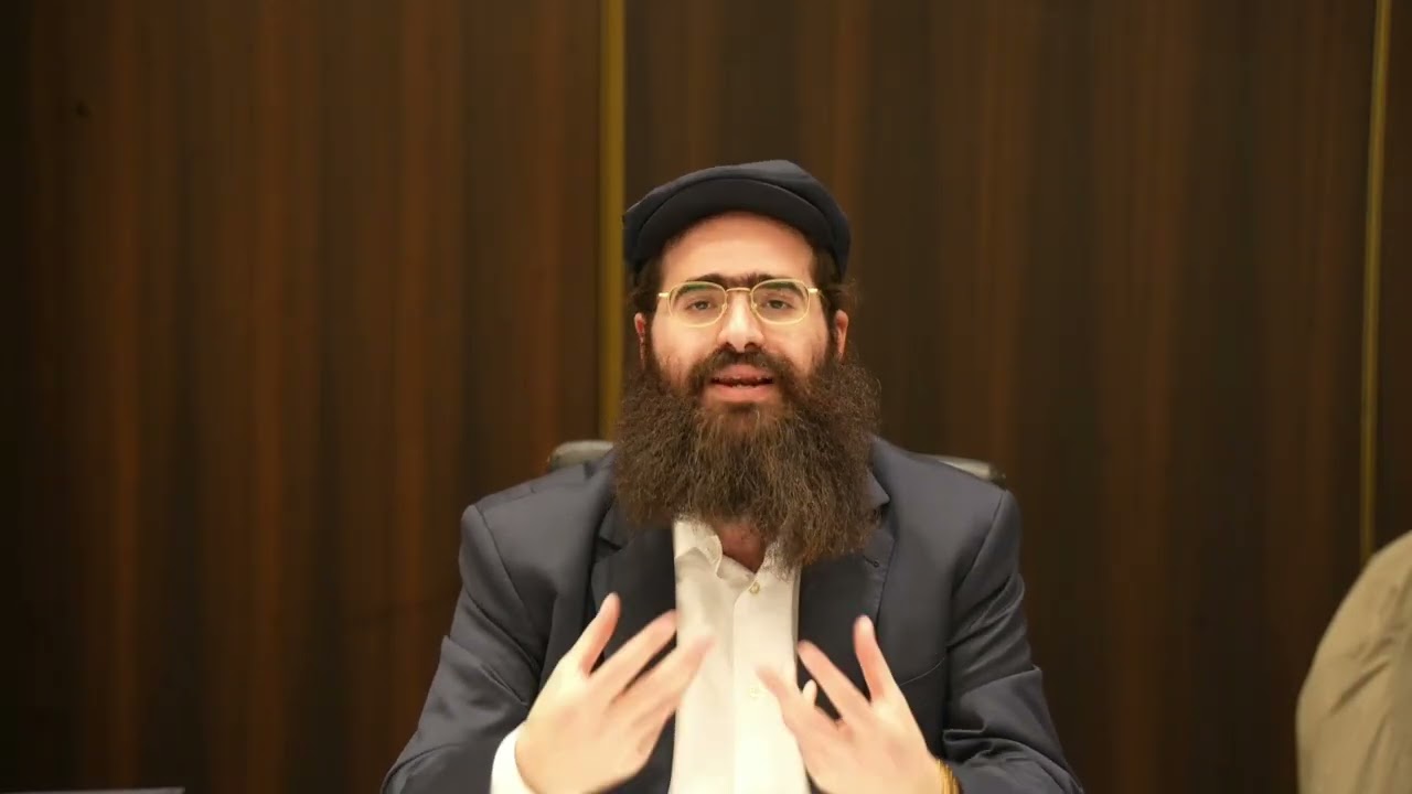 שיעור תורה • מפי בנש
