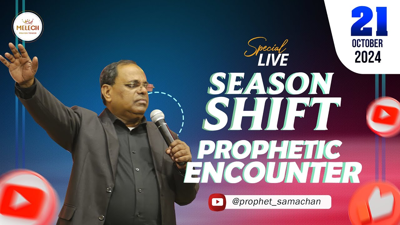 🔴 SPECIAL LIVE || PROPHET SAMACHAN || MELECH PRAYER TOWER || PROPHETIC ENCOUNTER
