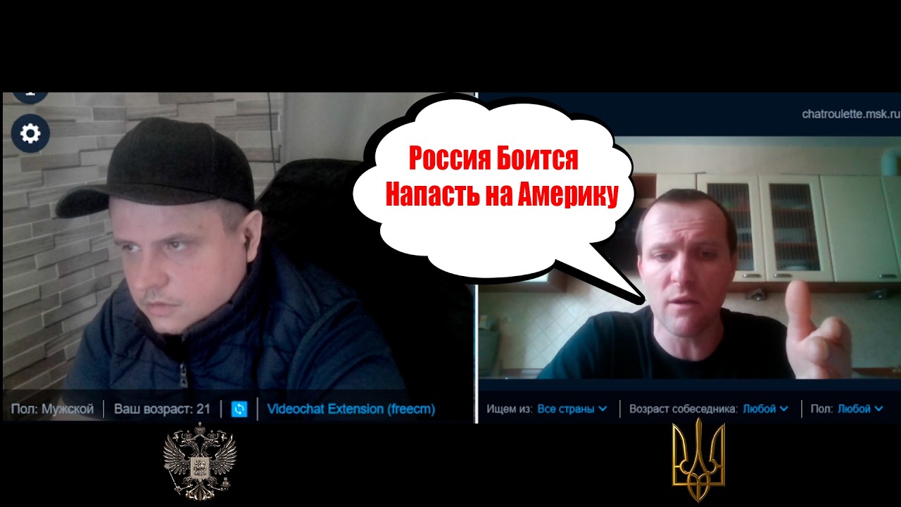 Волонтёр из Чернигова Поднял Иранскую Тему и Пожалел