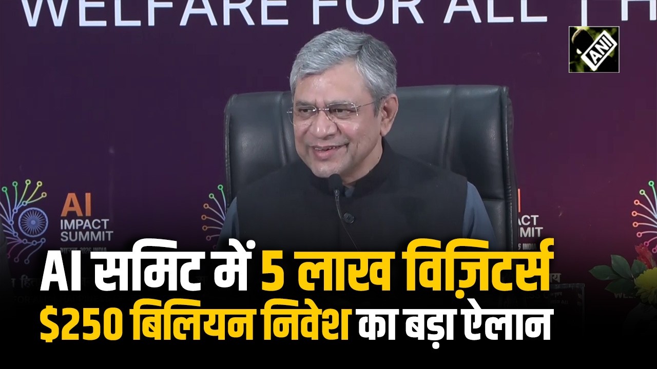 AI Impact Summit बना Mega Success, Ashwini Vaishnaw ने बताए $250 Billion निवेश के आंकड़े