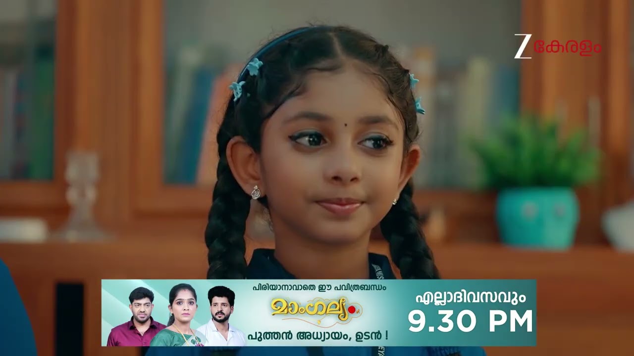 Mangalyam | Ep - 717 | Webisode | Nov 07 2025 | Zee Keralam