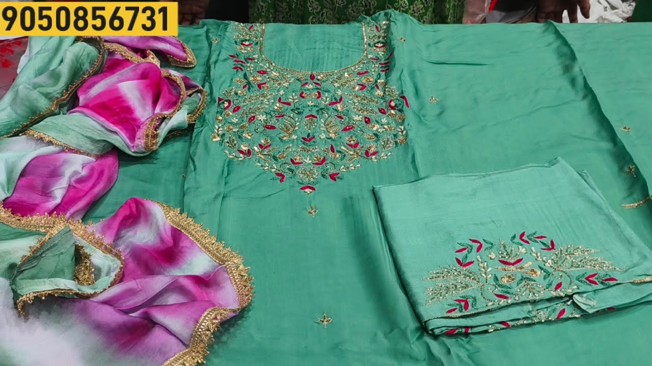 करवा & पार्टी वियर स्पेशल||पाकिस्तानी & पंजाबी गजब सूट(07/10/2024)