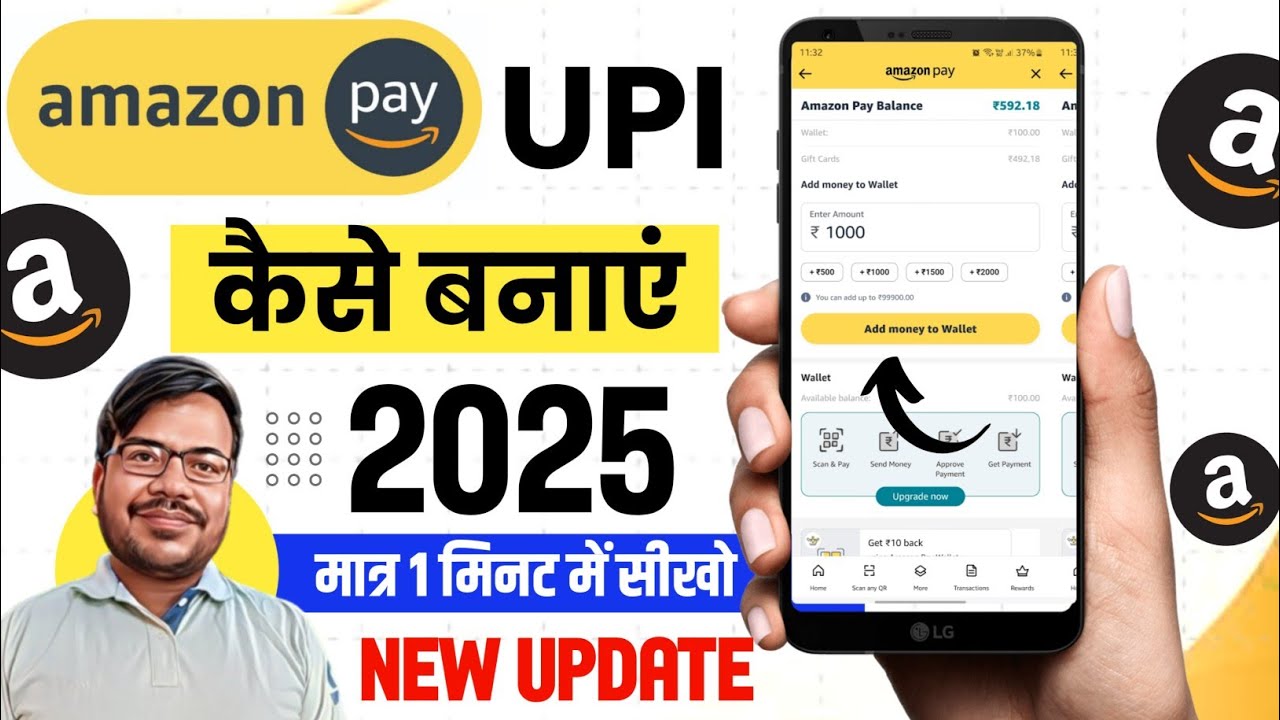 Amazon pay new account kaise banaye | how to open amazon pay account | amazon pay upi account banaye