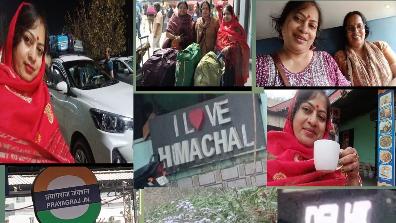 বেড়াতে যাওয়ার সব সদস্যরা একজায়গায় হয়ে বেরিয়ে পড়লাম,,,