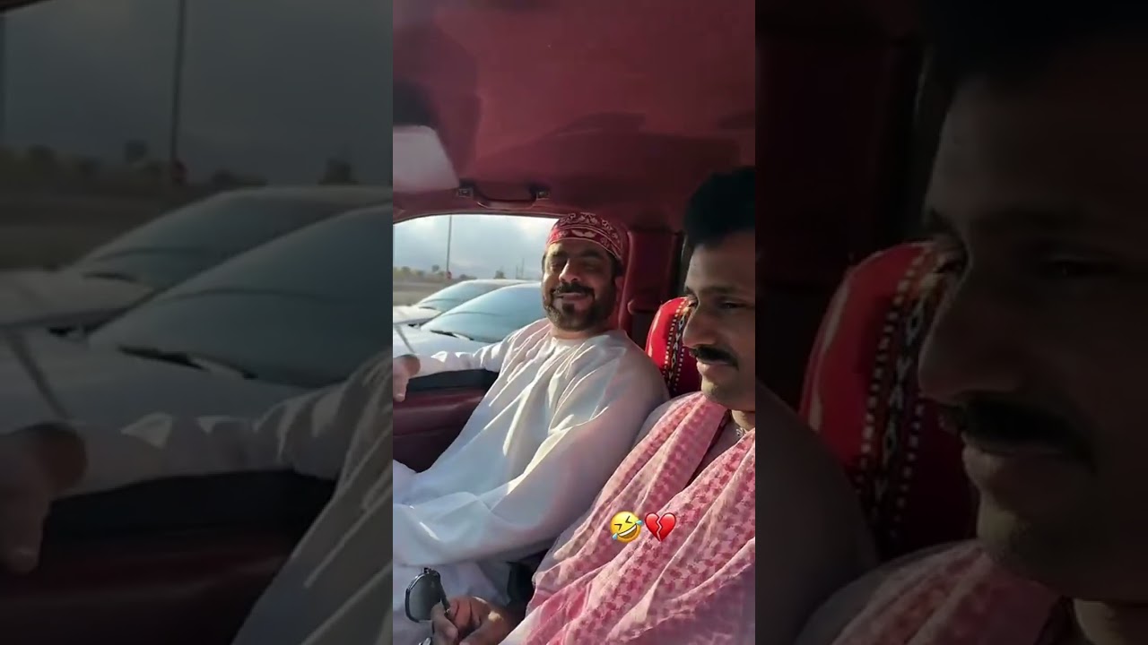 بومشاري و الخابوري : مافيه ربط 😂💔