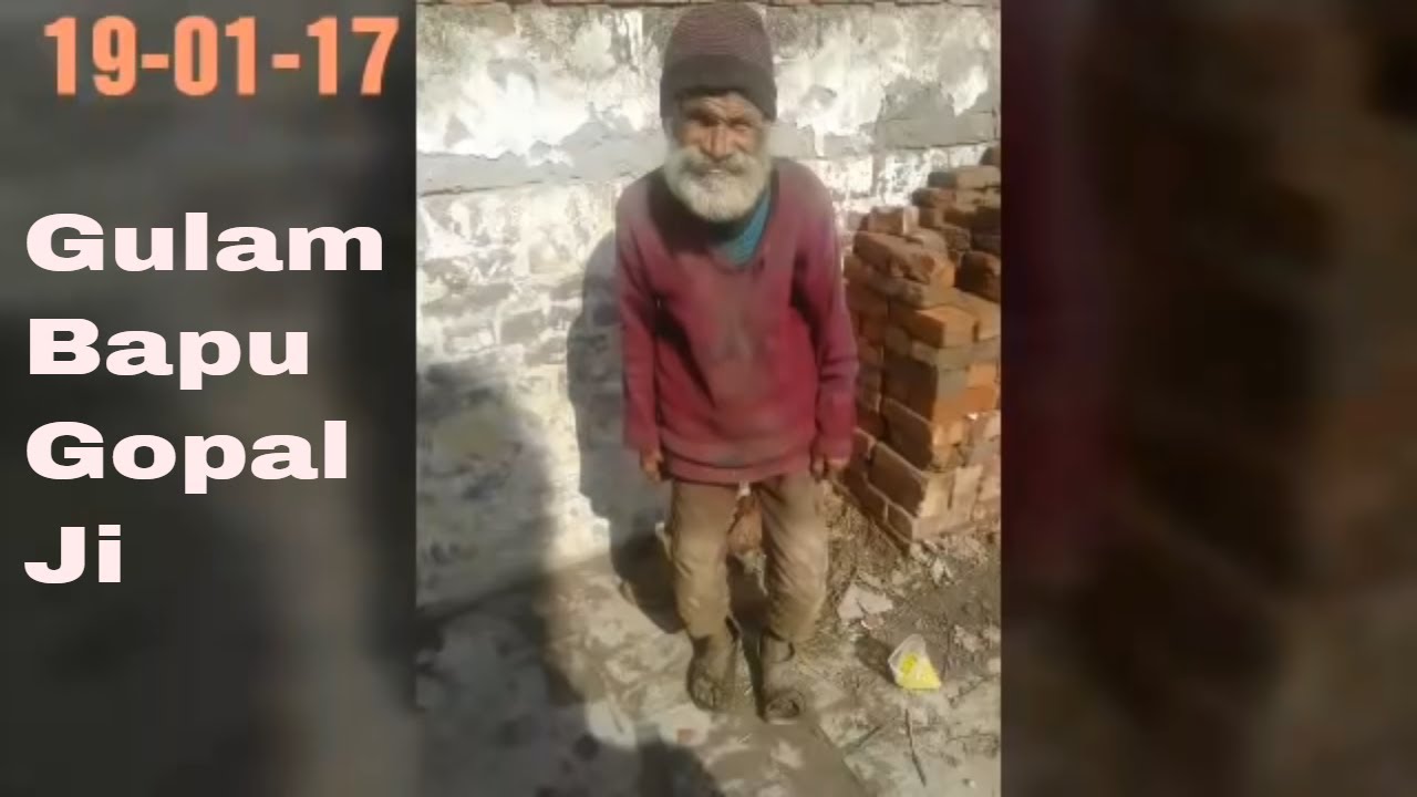 Watch how Gopal(A Pure soul)was living LIFE WORST THAN ANIMALS for 35 years!!🙏Vill. Bakarwal(Moga)