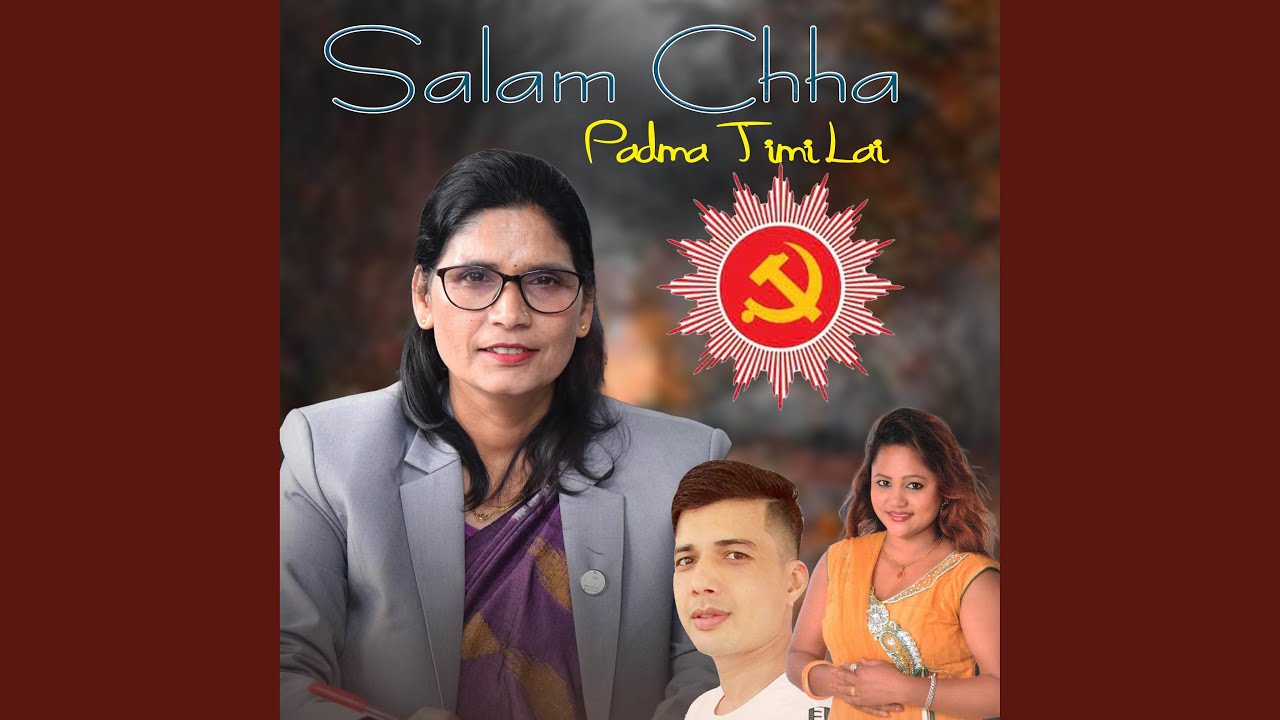 Salam Chha Padma Timilai
