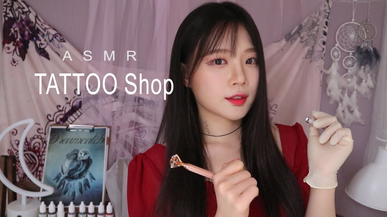 ASMR(Sub✔) 미술전공 사장님이 운영하는 타투샵 입니다  Korea Tattoo shop RP 상황극