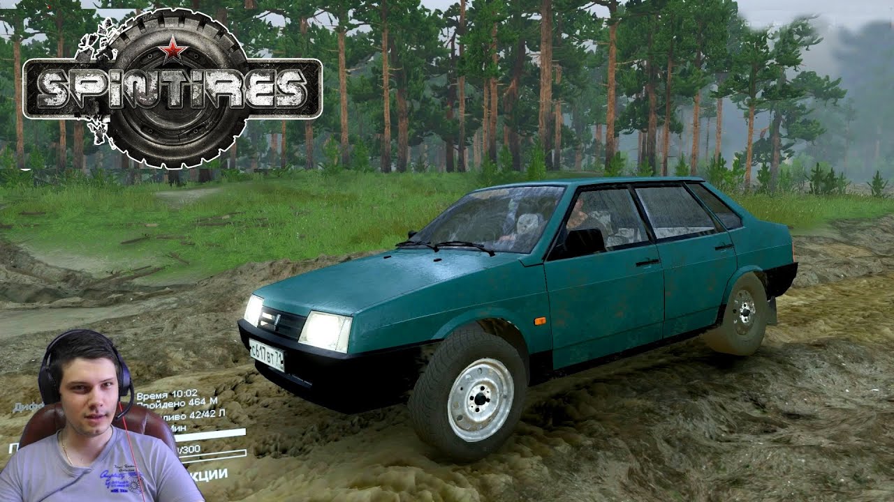ВАЗ 21099 для Spintires. Бро девятки.