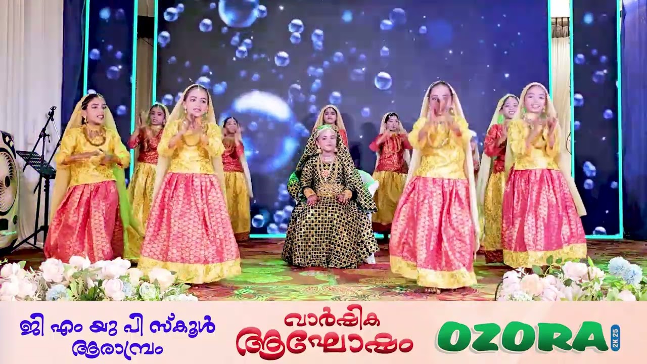 modern oppana #punnara marante varavum kath
