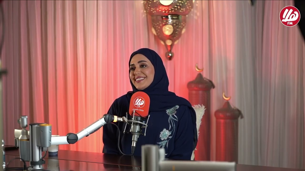 سارة البلوشي - رائدة أعمال وناشطة مجتمعية في ‏⁧‫#هلا_رمضان‬⁩ مع أماني علي