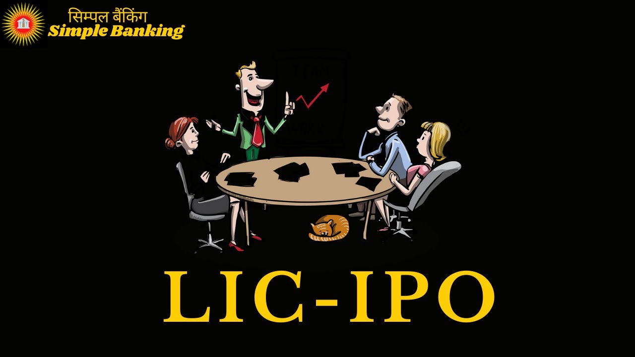 LIC IPO