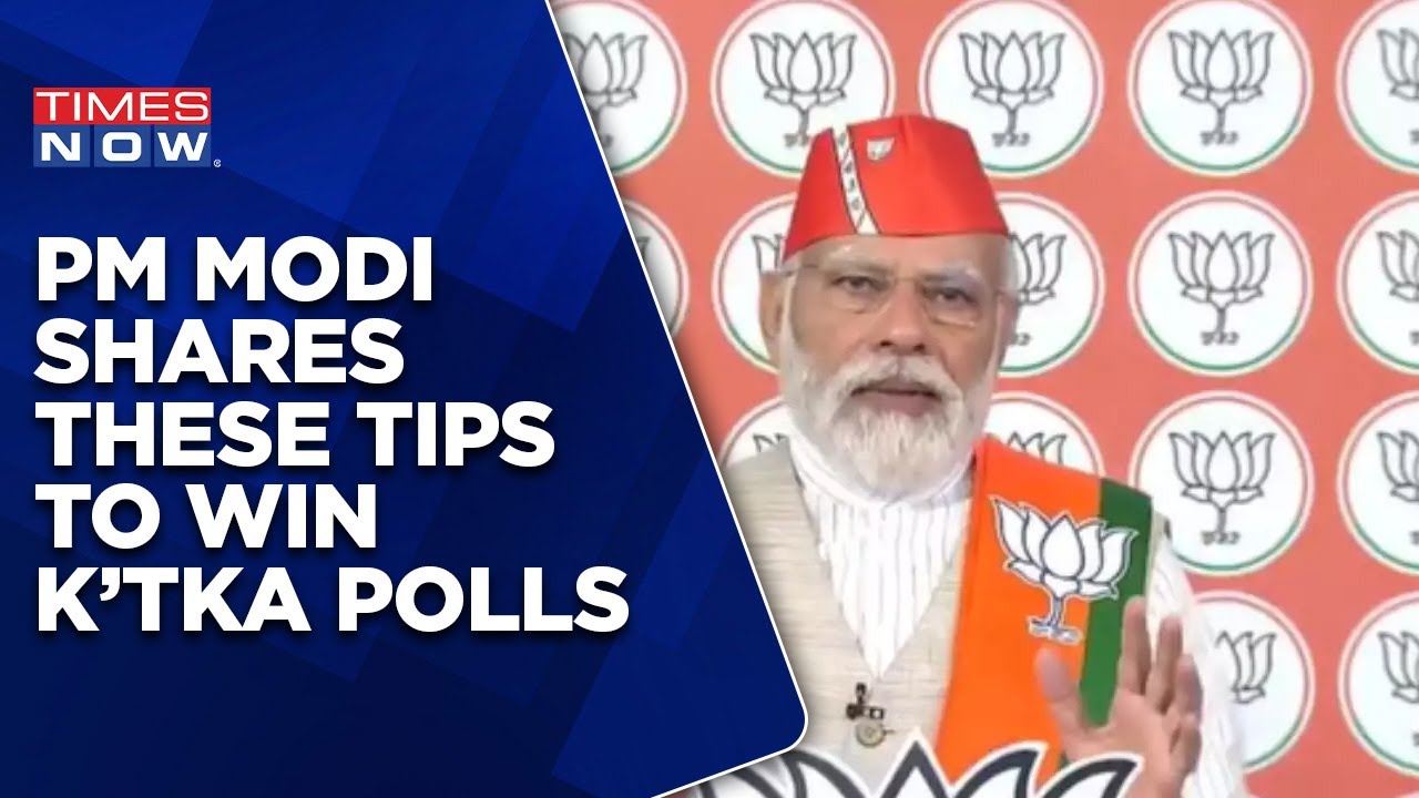 PM Modi Shares Tips For Victory With Karnataka's BJP Workers | Top News | English Latest Updates