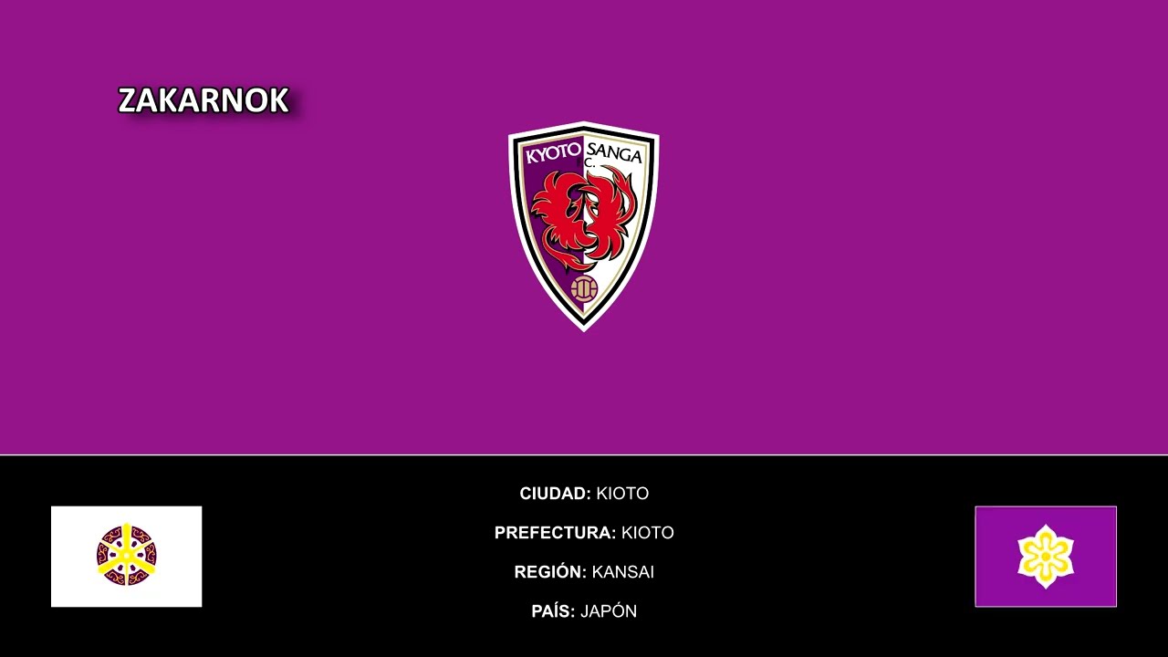 Himno del Kyoto Sanga FC (ジャヤジャヤサンガ)