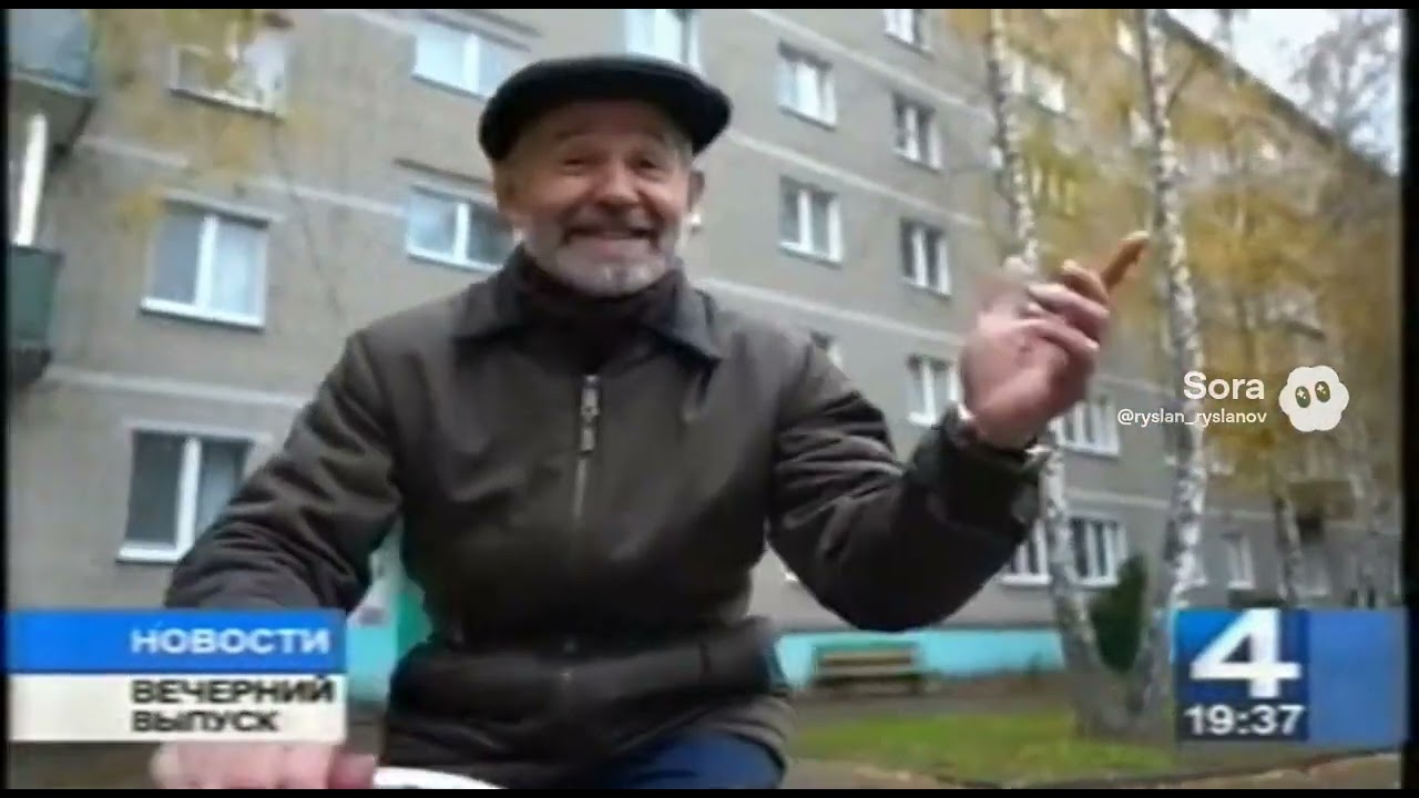 Паркур с частушками! #sora2 #ии 