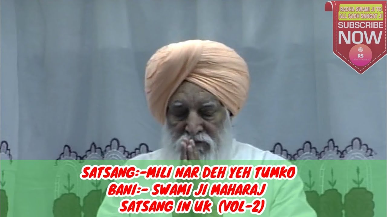 SANT RASILA RAM JI||SATSANG||MILI NAR DEH YEH TUMKO||OLD SATSANG UK VOL- 2)@SANTRASILARAMJI