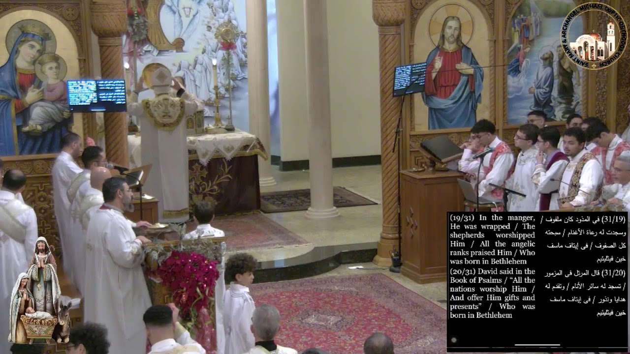 Nativity Feast Liturgy 2024