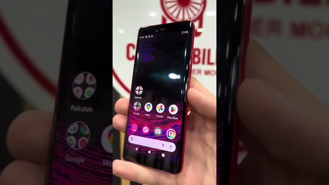 Rakuten Mobile|| Do you hear this name 🖤❤️