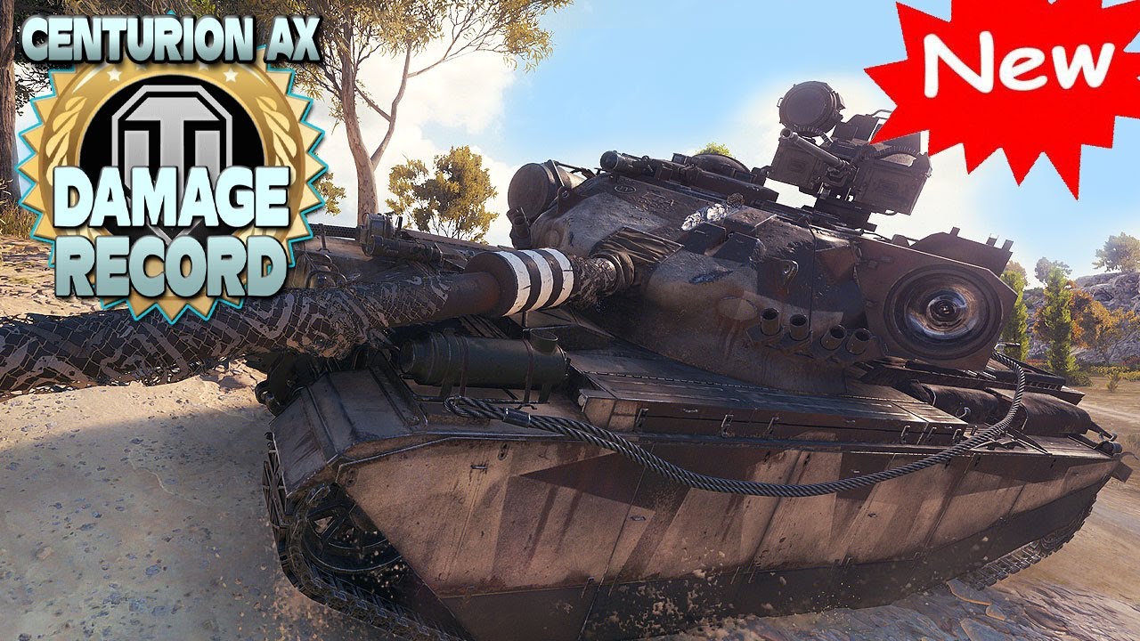 Новый «Центурион АКС» побил мировой рекорд по урону - World of Tanks