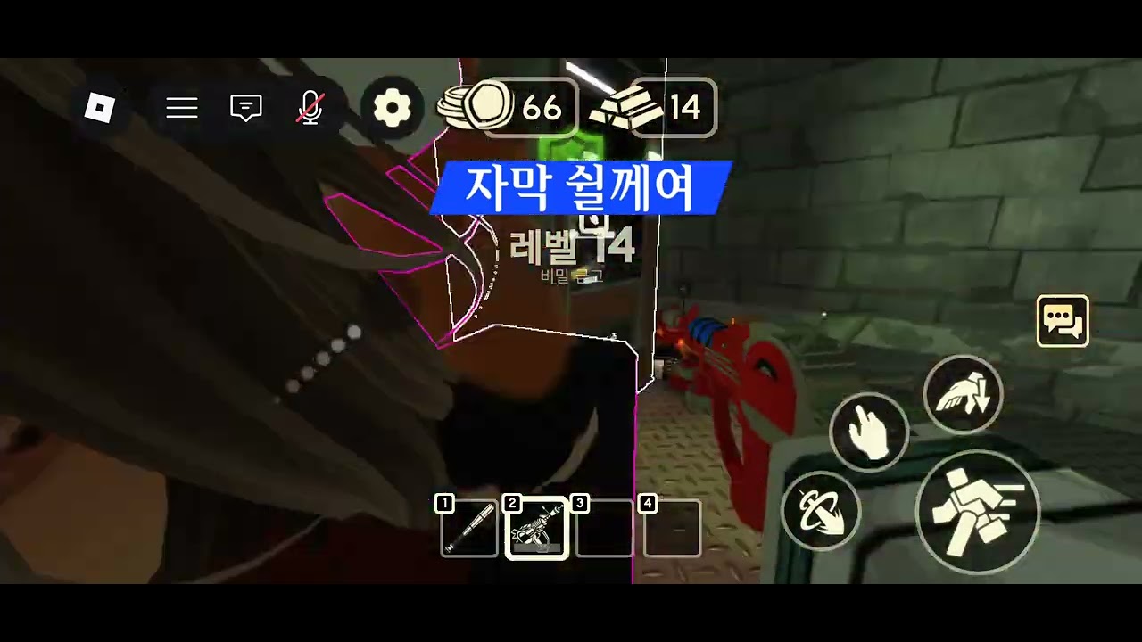 #로블록스 죽음의배달 이거 엄청 재미있어요! 150명되면 Q&A합니달!
