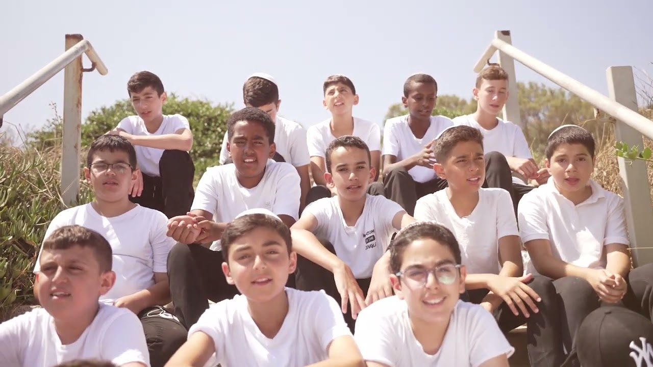 לפרוש כנפיים | שיר וקליפ סיום מחזור ל"ב חמ''ד תורני ברנע אשקלון | תשפ''ג | בנים
