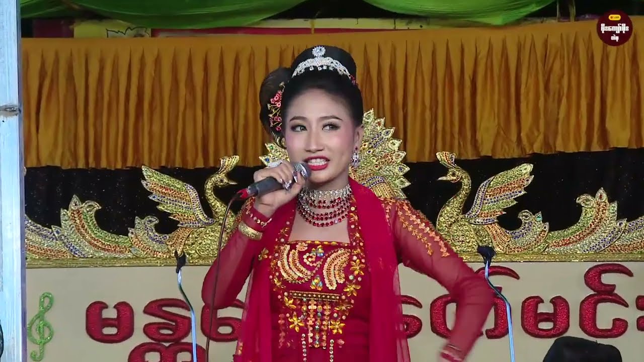 လူရွှင်တော်-ပေါက်ကျော်၊ပေါက်စိနှင့်မင်းသမီးယွန်းသံစဥ်/ဒိုးလေး/ပျိုပျိုမေ/အိမ့်မှူးခင်တို့ကတဲ့အငြိမ့်