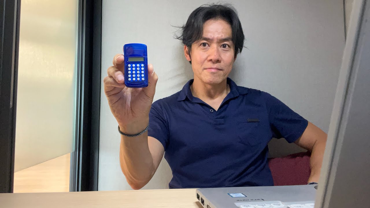 税理士試験お疲れ様でした。次の科目選択はどう考える？結果発表までどのように過ごすべきか？