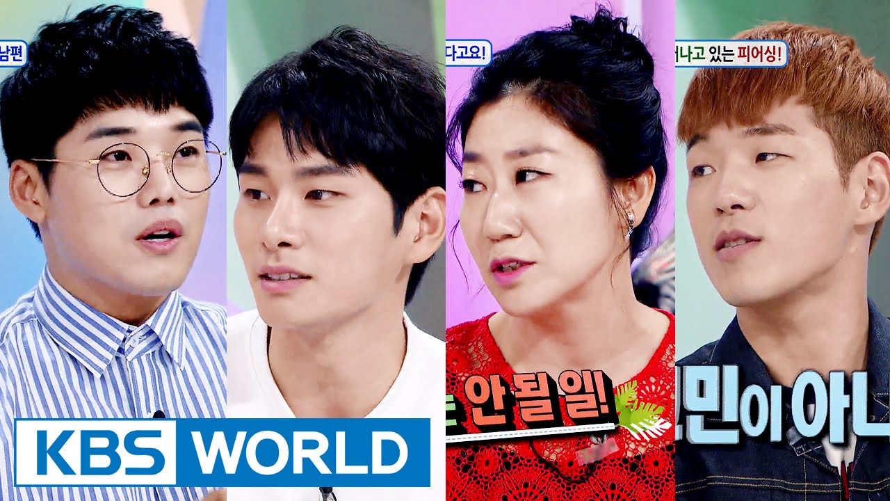 Hello Counselor - La Miran, Lee Yikyung, Park Kwangsun, Kwon Hyeoksoo [ENG/2016.07.11]
