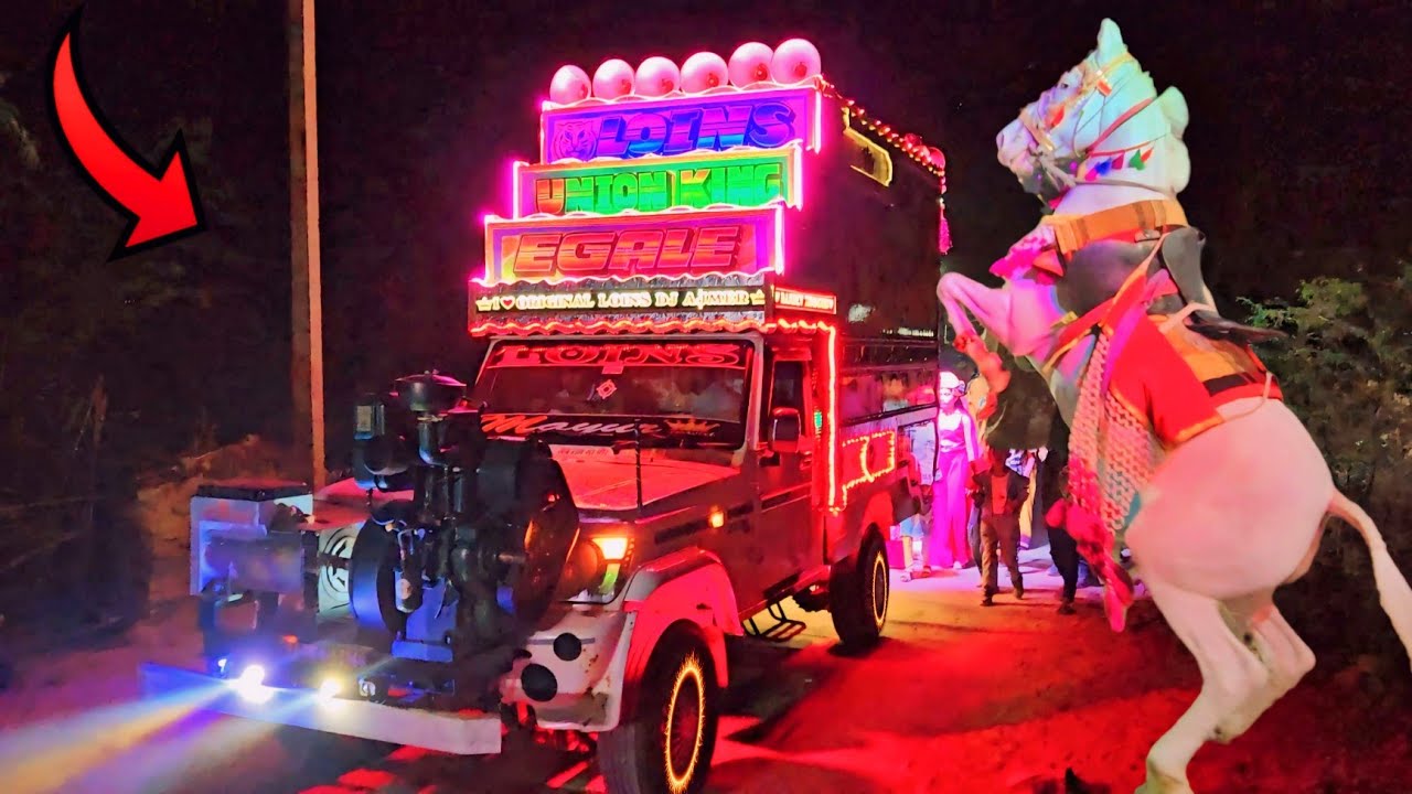 स्पेशल घोड़ी डांस 2026- Special Horse Dance 2026 !! परफ्यूम लगावे चुन्नी में !! Perfume Lgave Chunni