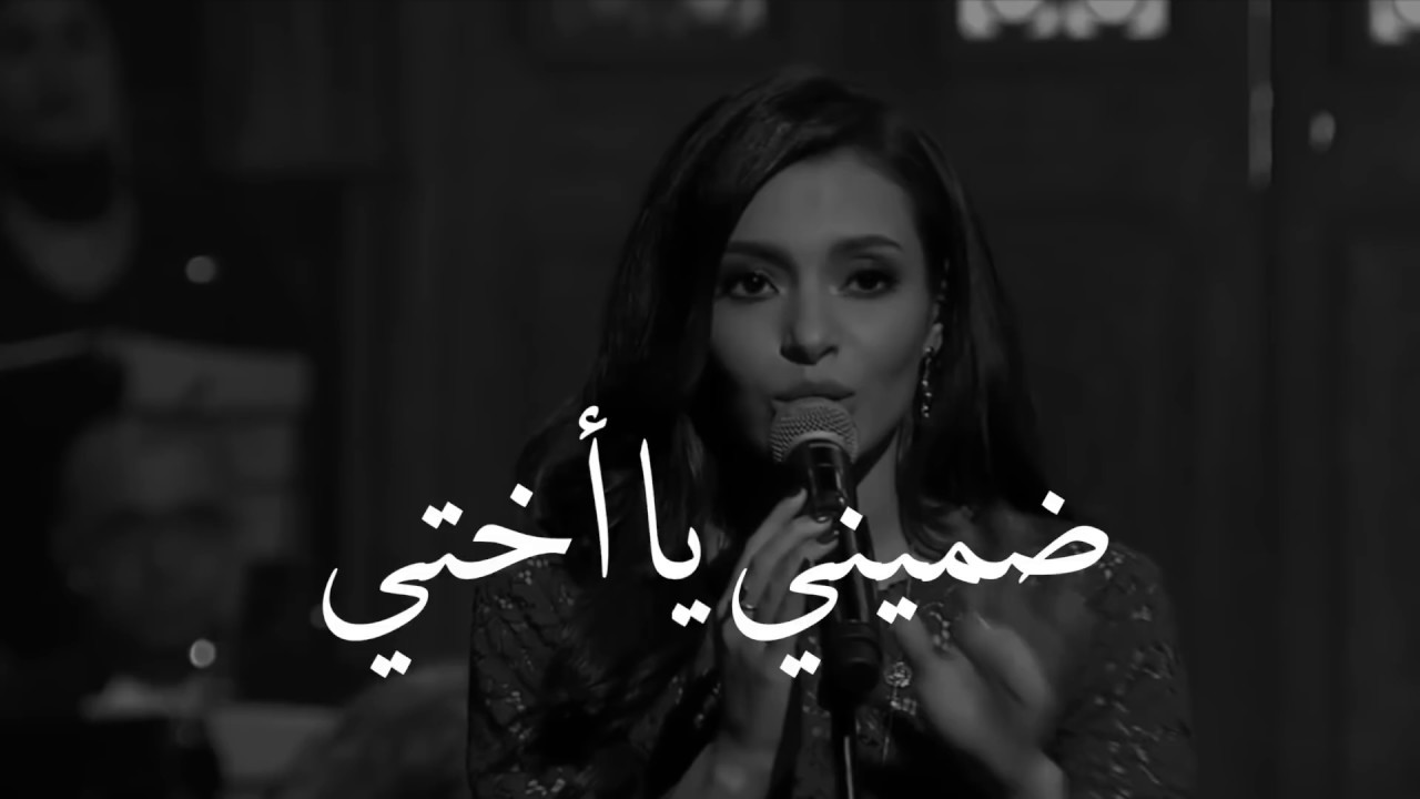 المقطع بيرجعلك ذكريات قديمه جداً وجميله