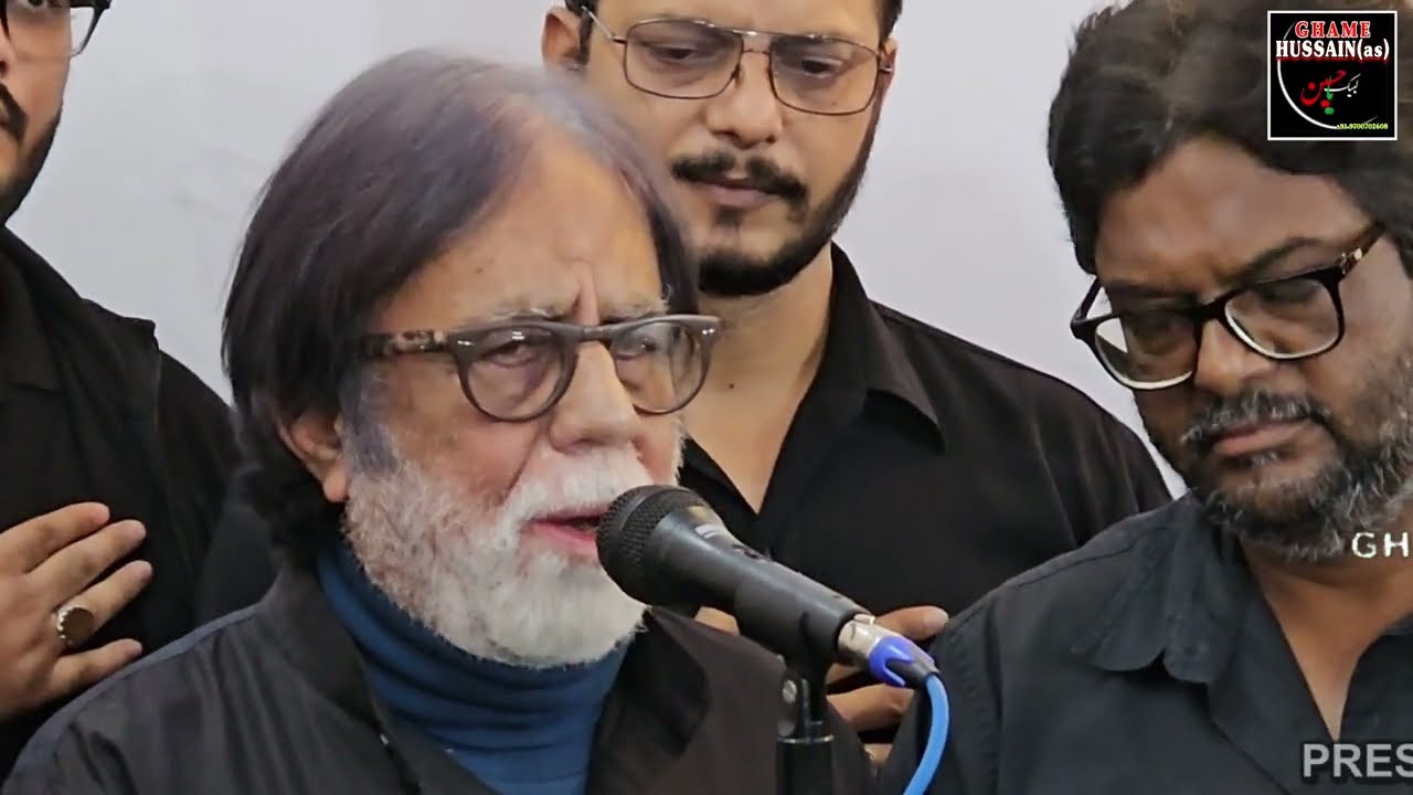 SUNO HUMARI MUSIBAT SALAAM LO AMMA | ANJUMAN PARWANA E SHABBIR (AS) MATAM | 3rd RABI UL AWAL - 2025