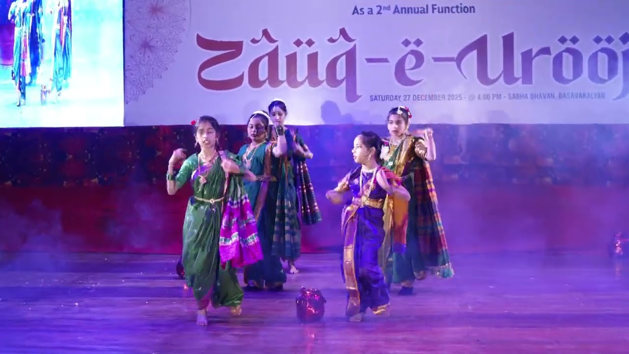 VISION DAY - IV | ZAUQ-E-UROOJ | KANNADA SONG