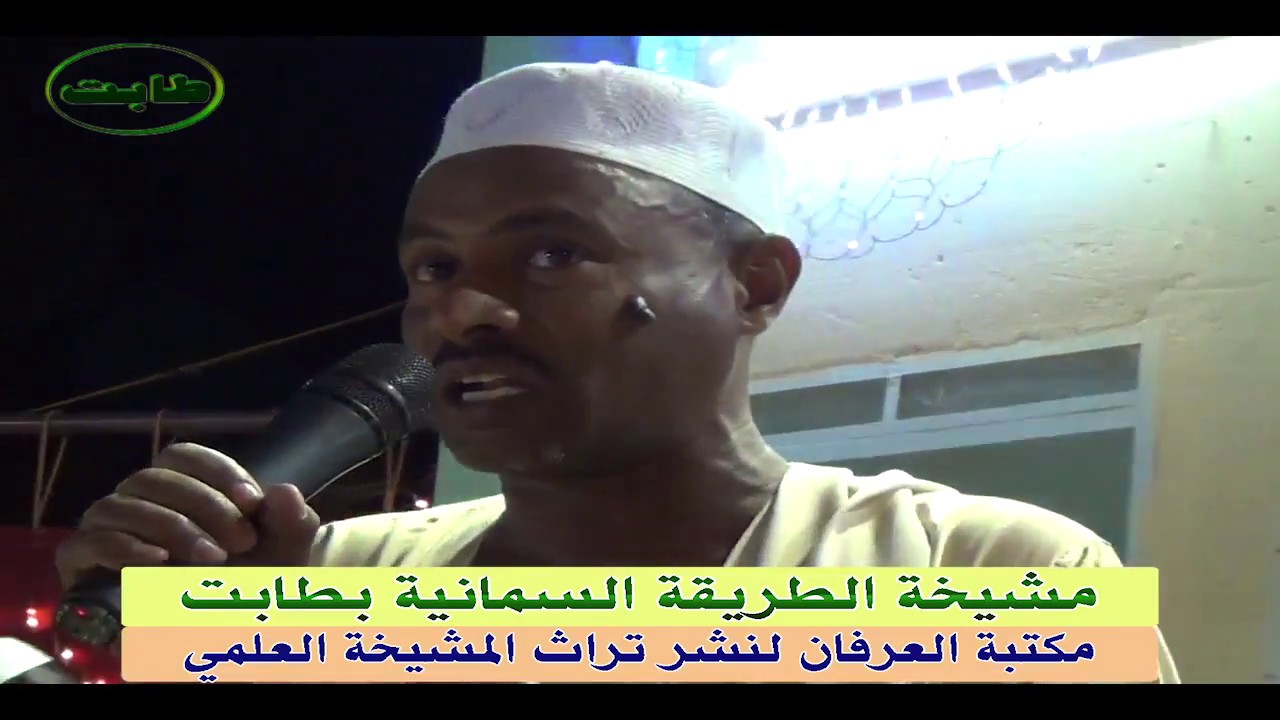 أدر الكؤوس - الراوي الأستاذ الشيخ عبد المحمود الشيخ نور الدائم - أداء أحمد الشيخ السماني ودكبيش