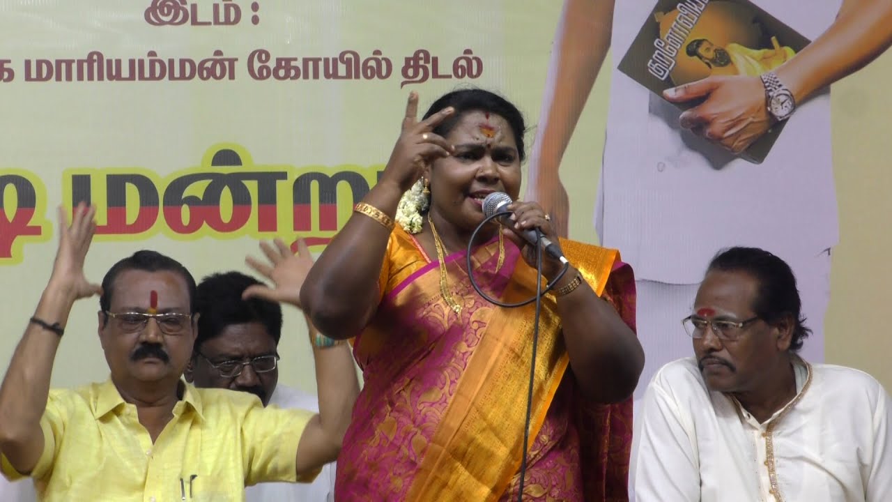 பின்னணி பாடகி ராணி | ஆடுதுறை பன்னீர்செல்வம் கலக்கல் பட்டிமன்றம்