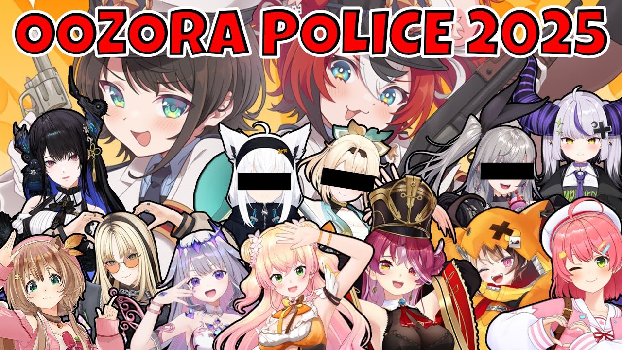 【#大空警察2025】Oozora Police 2025 EN Subs
