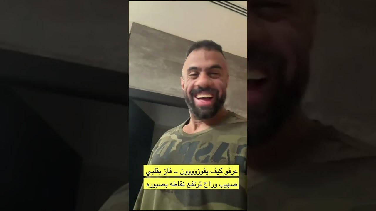 سواليف نادينا السخيفه