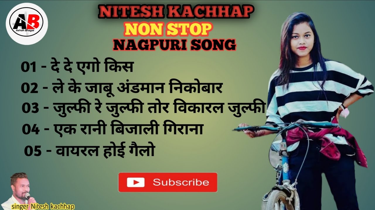N Kachhap nagpuri song # nitesh kachhap super hit song # song @shokbhagat8638 