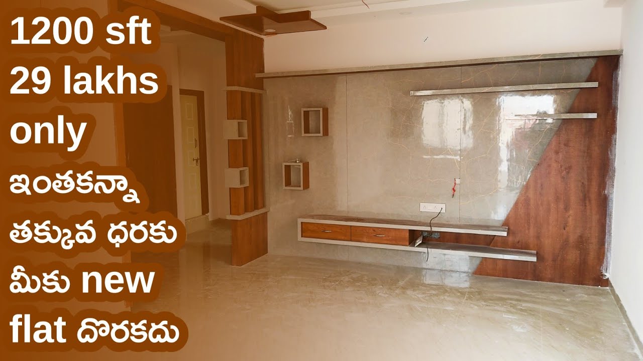 29 lakhs Only 1200 Sft Brand New East facing flat for sale in Hyderabad