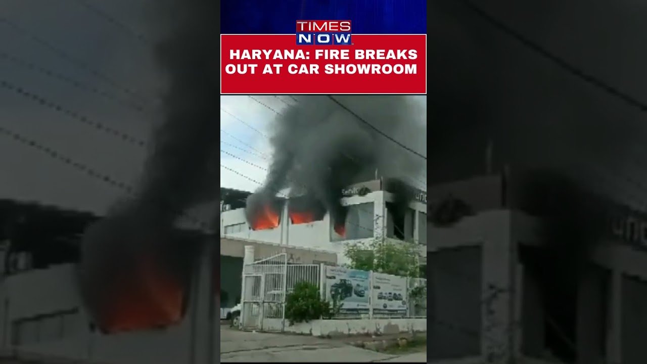 Rewari: Major Fire Breaks Out At Car Showroom, Fire Tenders Rush To Spot #shorts