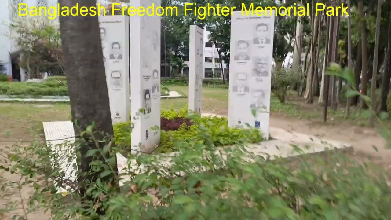 Bangladesh Freedom Fighter Memorial Park