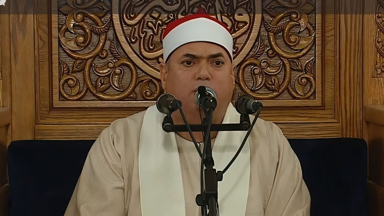 الشيخ محمود على حسن | قرآن الجمعة مسجد العلى العظيم _ الماظه _ القاهرة 29__8__2025