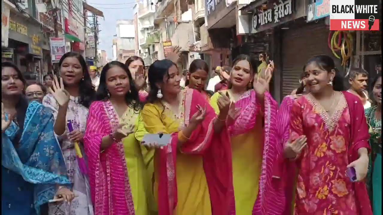 हाटा  की महारानी