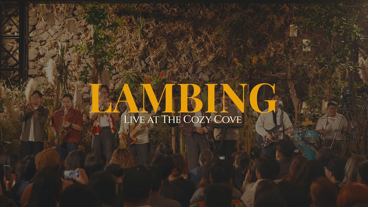 Lambing (Live at The Cozy Cove) - Lola Amour