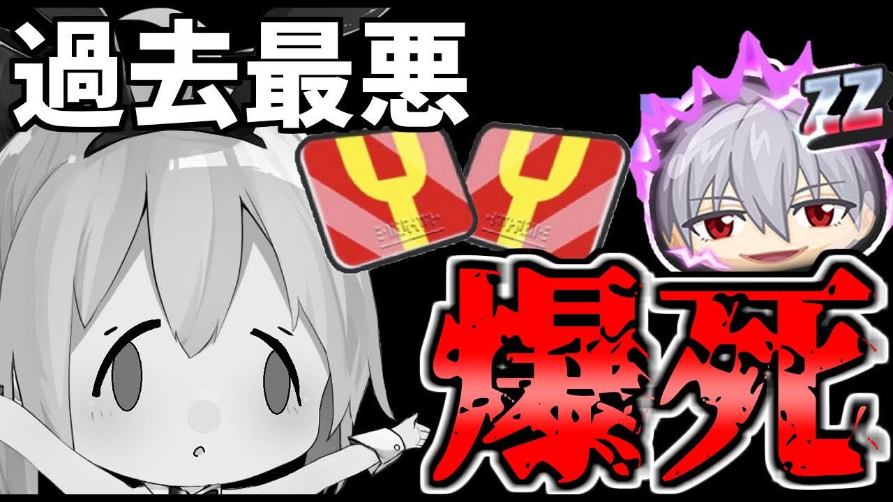 【ぷにぷに】過去最悪爆死、エヴァコラボ追加ガチャ引いたらやばすぎた【ゆっくり実況】