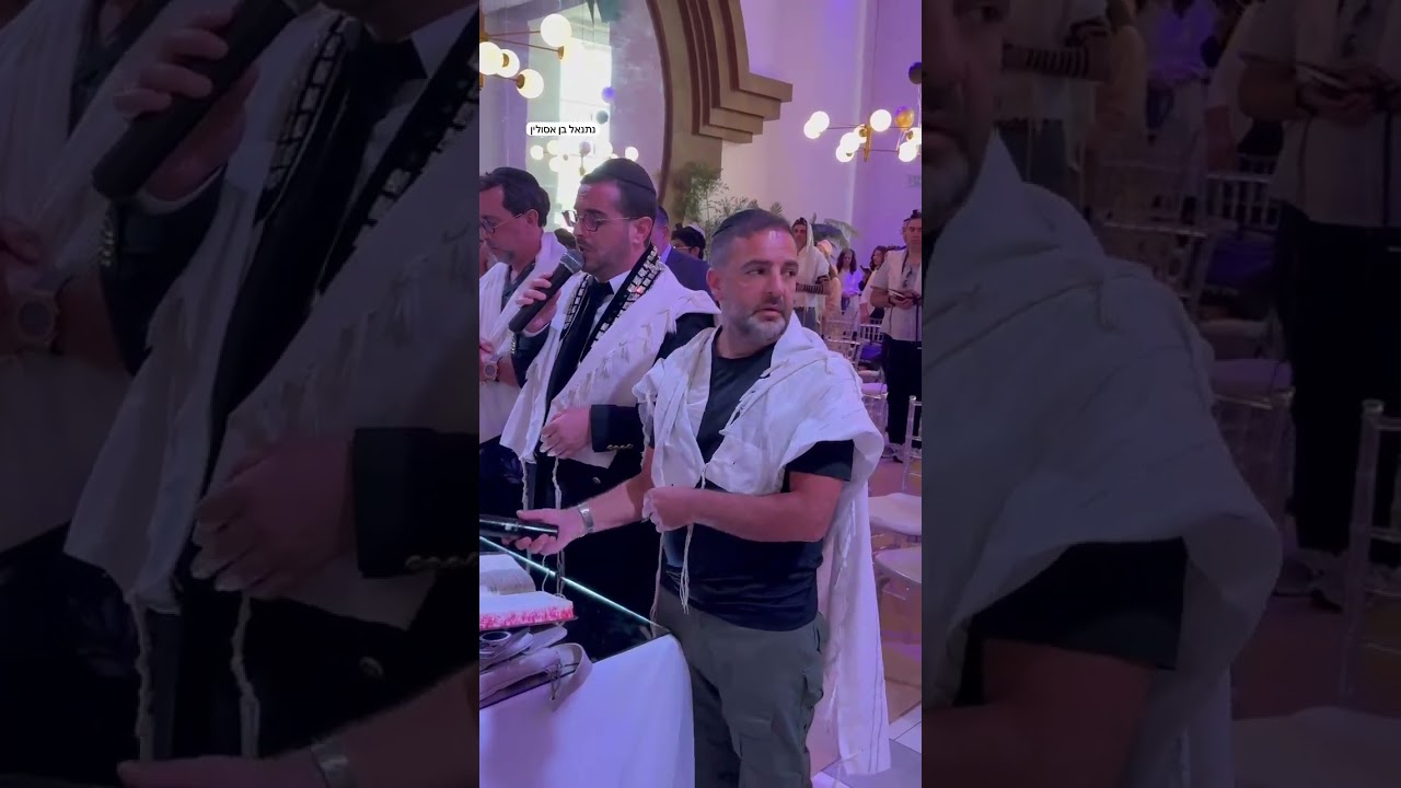 משה לוק וליאור אלמליח - נקדישך (LIVE)