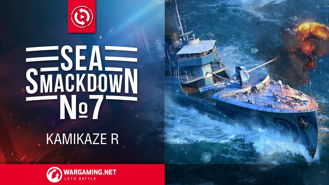 World of Warships - Sea Smackdown #7