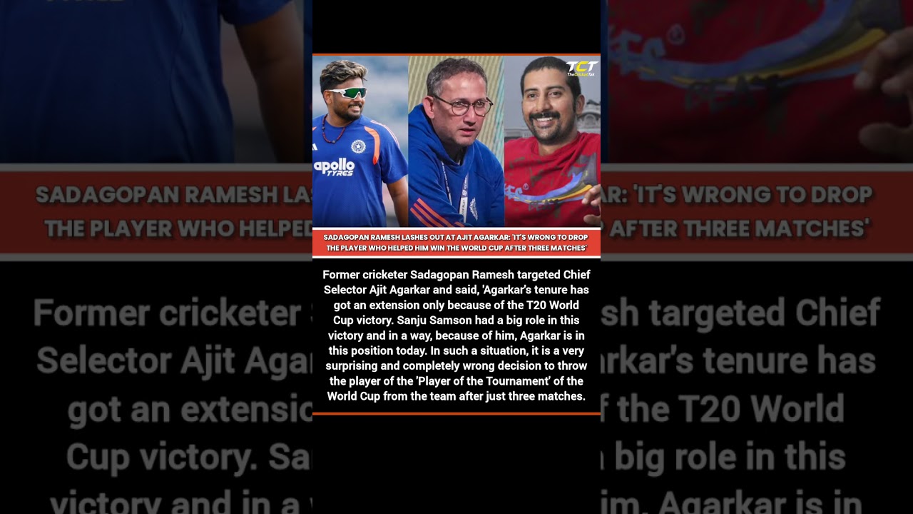 Sadagoppan Ramesh Slams Ajit Agarkar: 